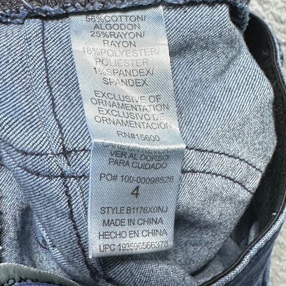 Democracy "Ab'solution" Women's Jeans Size 4 Dark Wash‎ Distressed Skinny Fit - Picture 4 of 10